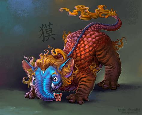 baku elephant.